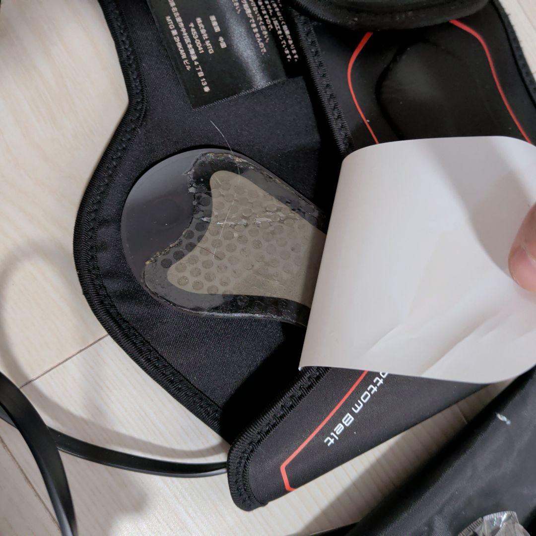 【セット】SIXPAD Bottom Belt　ボトムベルト　body fit