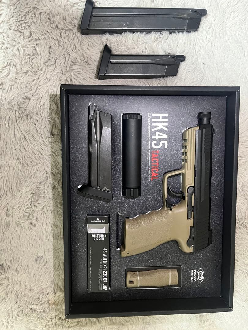 東京マルイHK45タクティカル