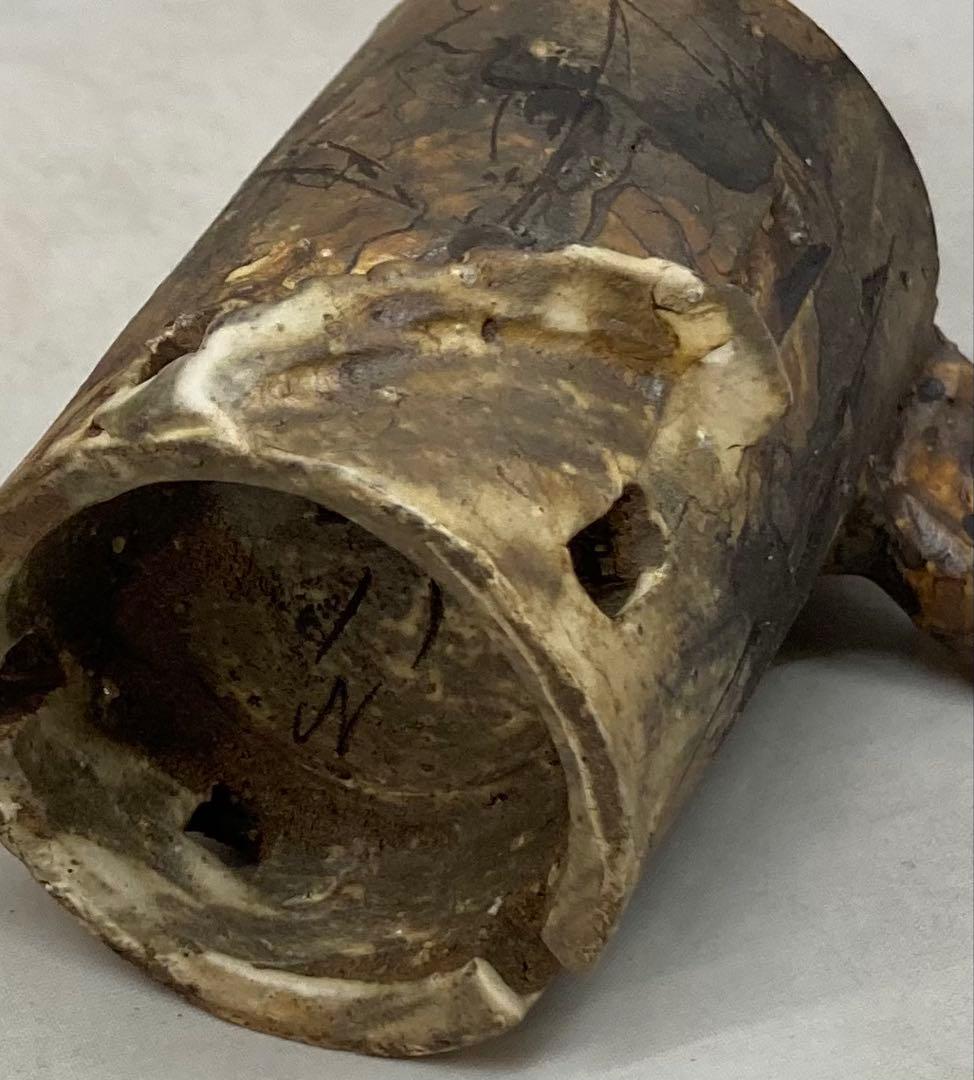 B331s コーヒーカップ　一組　作者不詳　変形　モダンアート