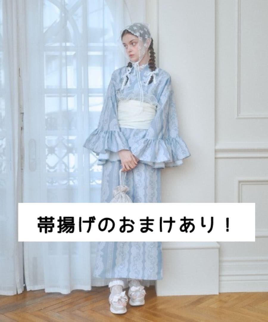 【値下げ中！】Lovilyn セパレート浴衣(帯セット)ブルー