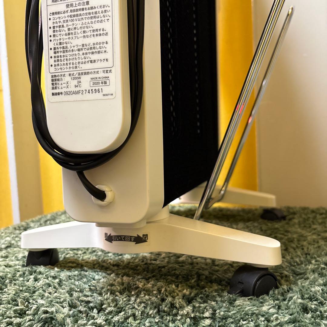 11をsiroca 遠赤軽量ヒーター SN-M271 シロカ ハンガー付