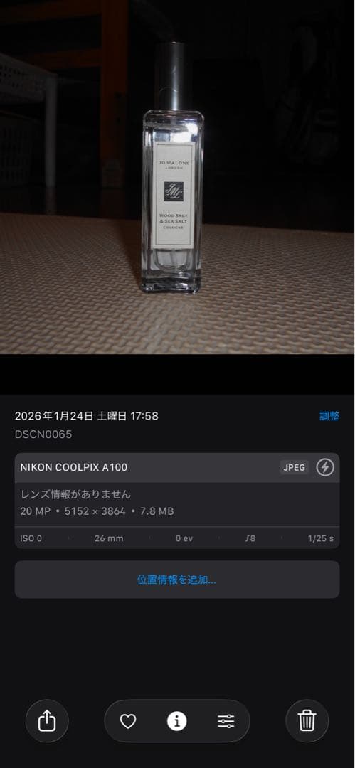 Nikon COOLPIX A100 シルバー 2010万画素 光学5倍ズーム