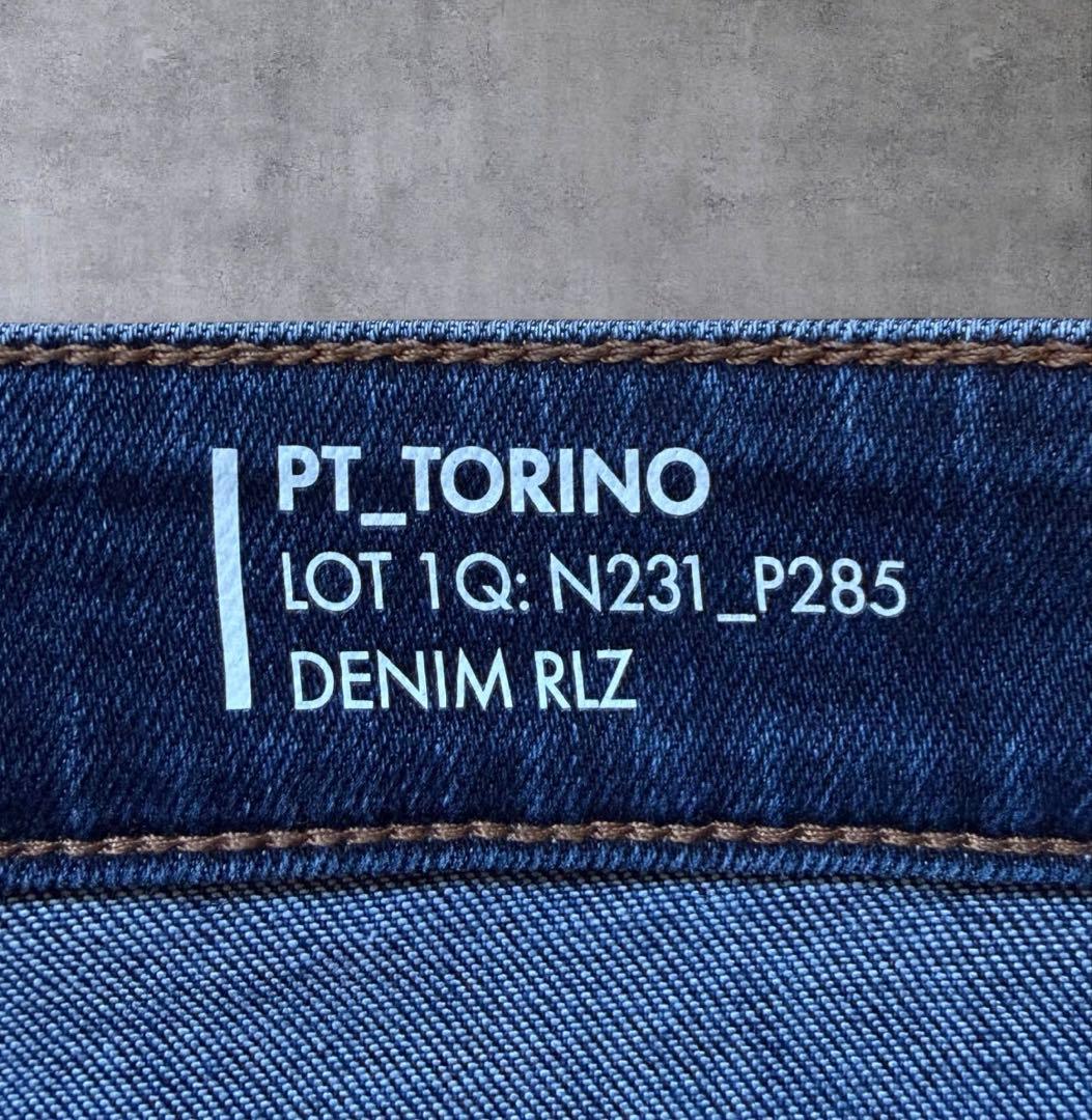 ピーティートリノデニム ストレッチ テーパード デニムスラックス