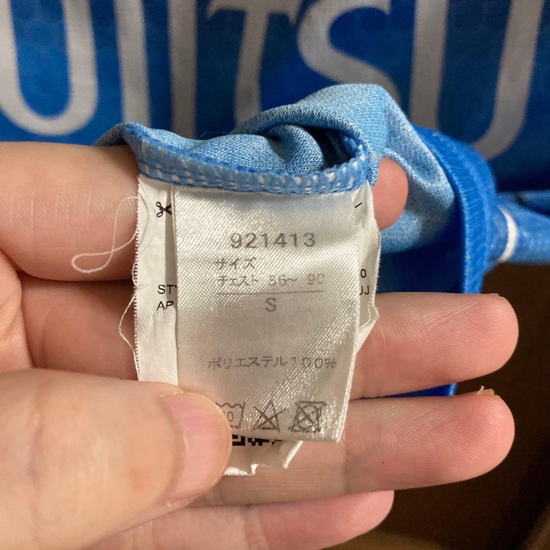 川崎フロンターレ 旗手怜央　2021 オーセンティック　ユニフォーム