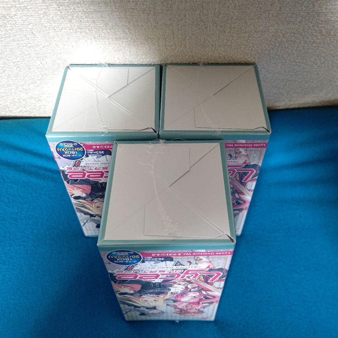 【BOX購入特典無】Lycee リセ ネクストン4.0 ブースターパック 3箱