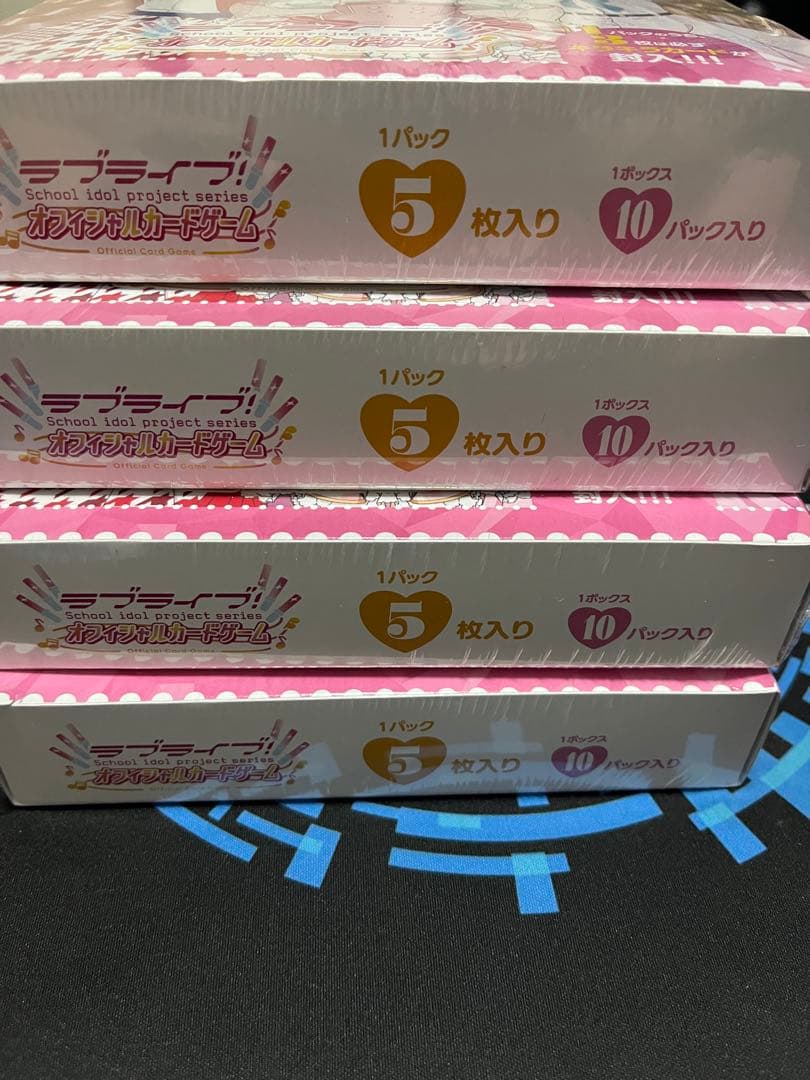 ラブライブ　カードゲーム　ラブカ　セット販売　プロモ付き　未開封