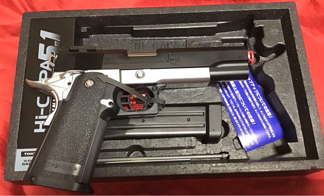 東京マルイ製ハイキャパ5.1　STI刻印カスタム　新品カスタム品