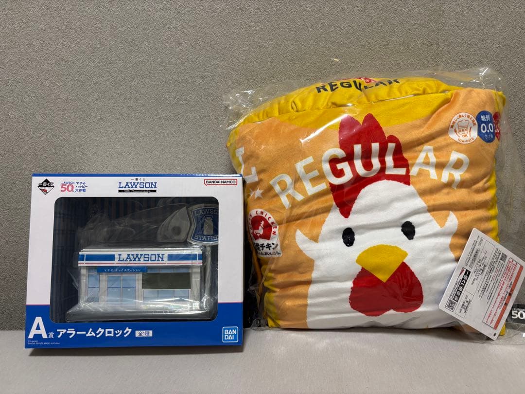 ローソン一番くじ　A賞アラームクロックB賞からあげくんブランケットインクッション