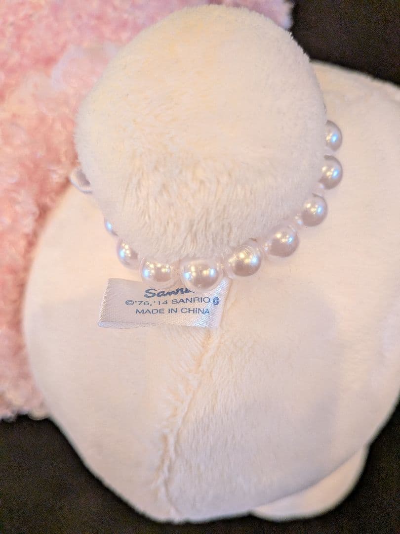 希少☆　マイメロディ KDDI 電報 ぬいぐるみ　レースずきん　非売品