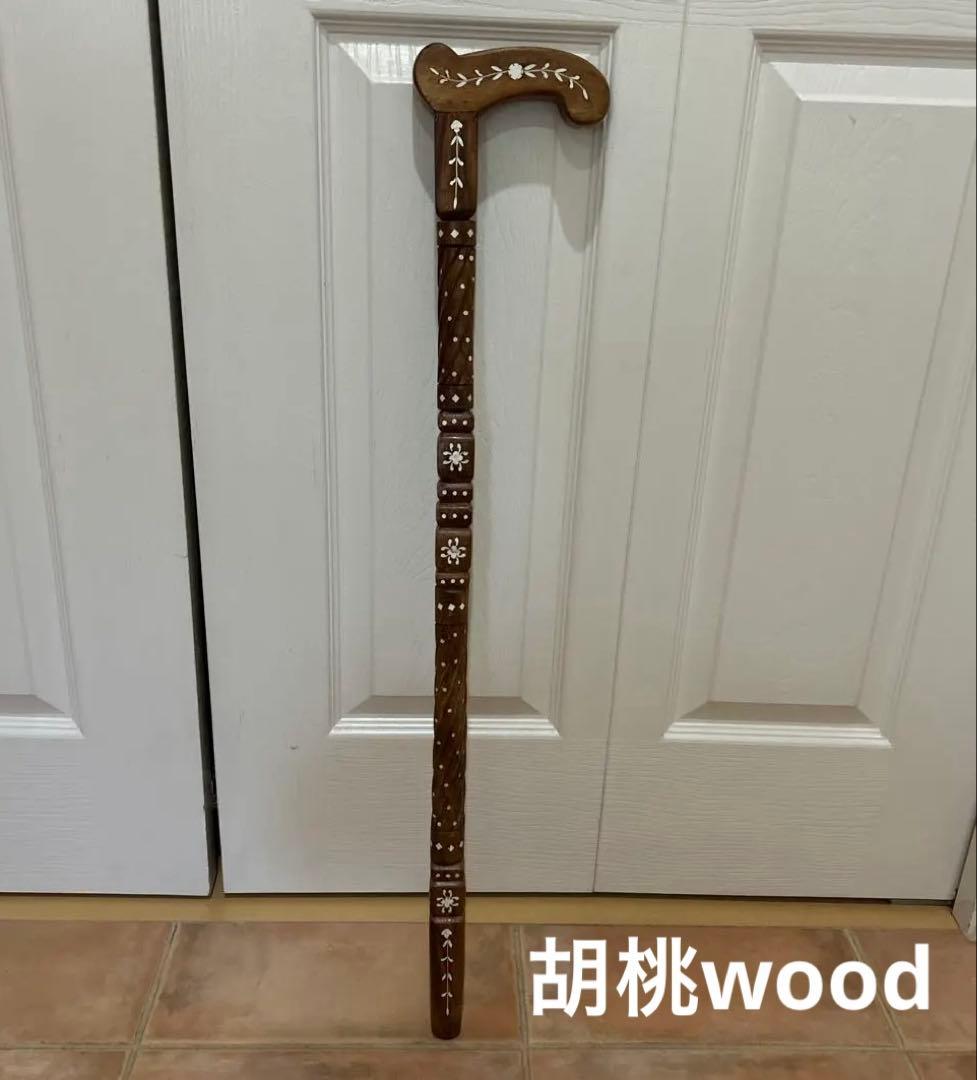 アンティーク ステッキ 胡桃　ビンテージ杖 象嵌　約80センチ　希少