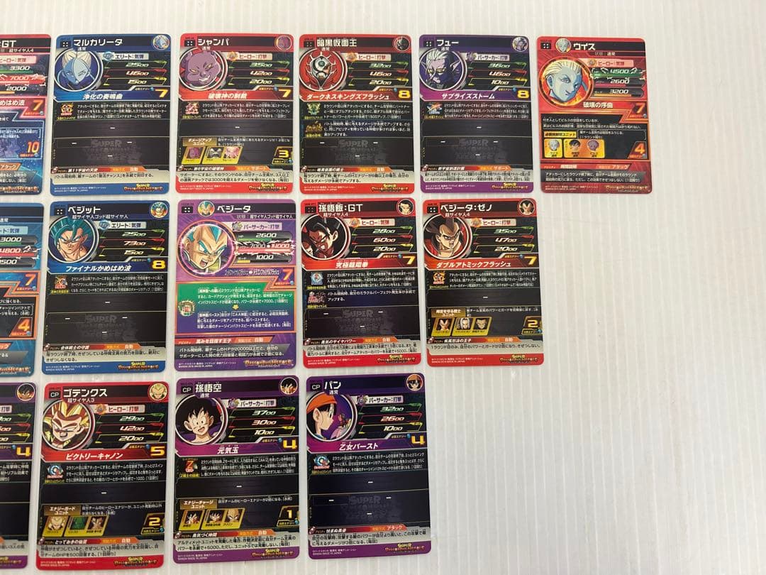 ドラゴンボールヒーローズ 60枚セット UR SEC CP P まとめ売り