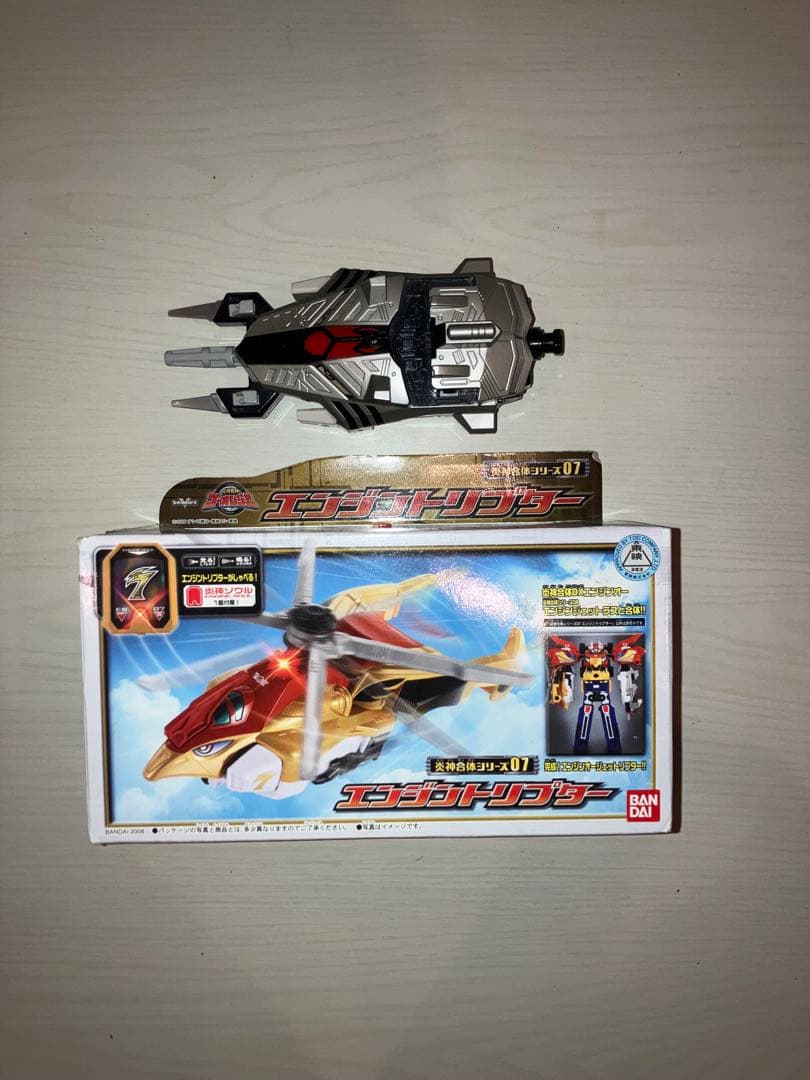 ゴーオンジャー　エンジントリプター　おまけ付き
