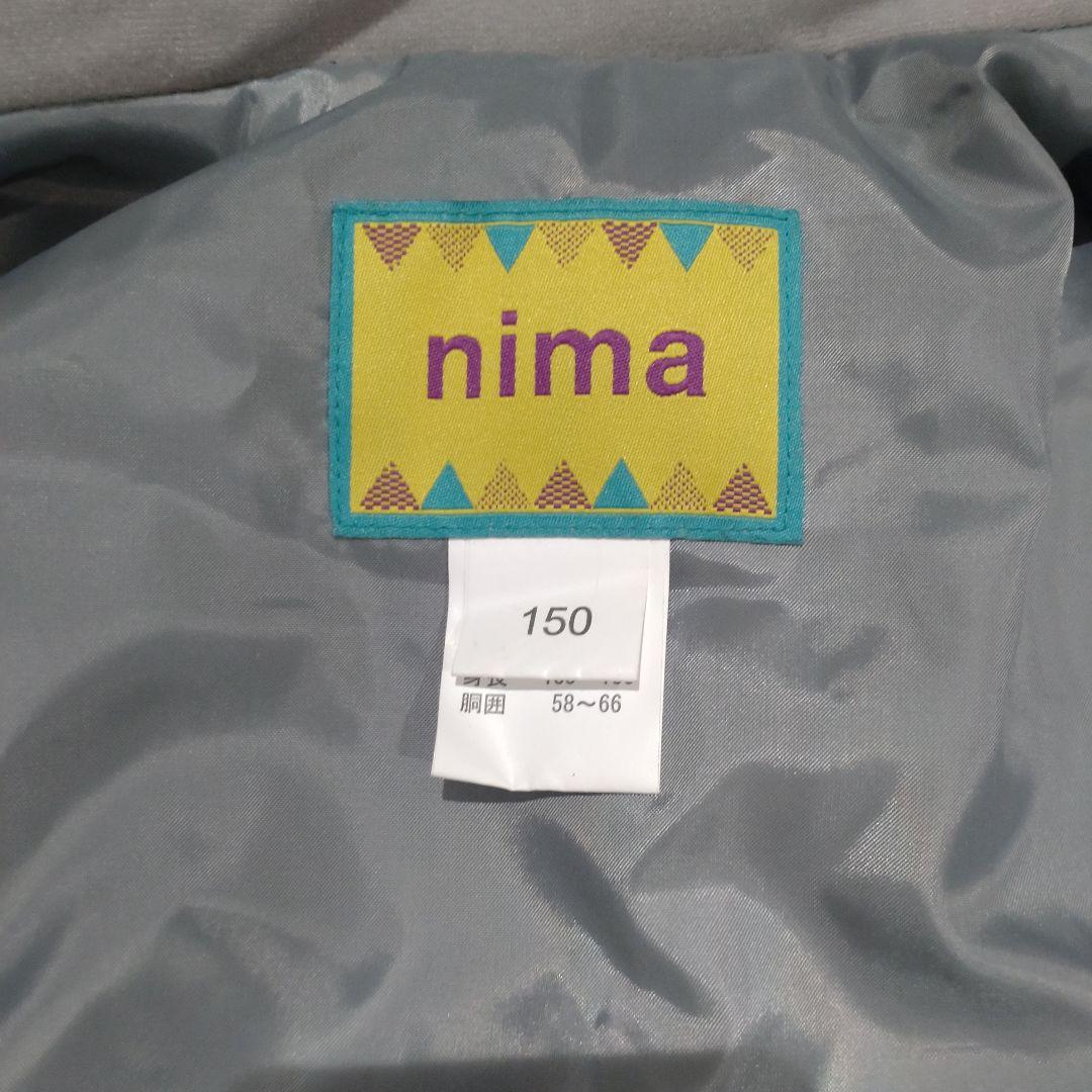 スキーウェアセット150センチ　ブーツ・手袋・ニット帽付き