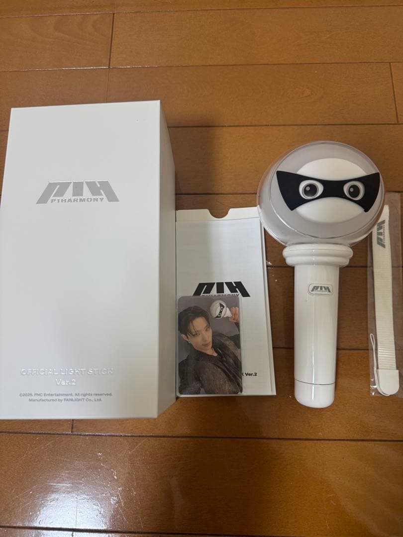 P1Harmony ペンライト ver.2