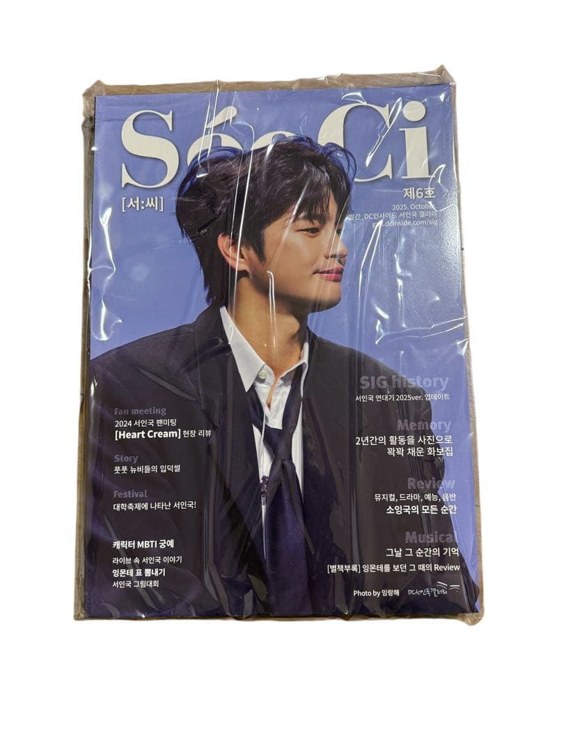 seoci 6 ソイングク　写真集　付属品付き　seoinguk