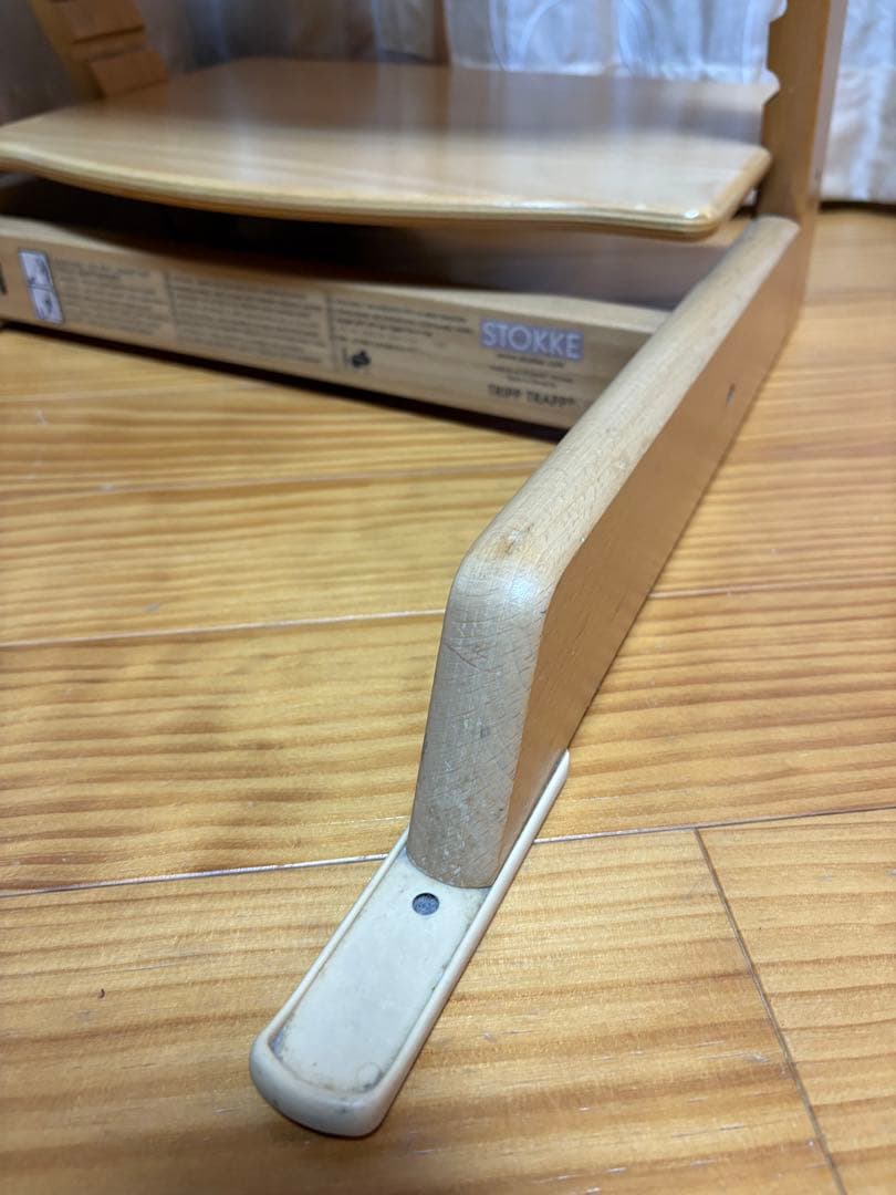 STOKKE TRIPP TRAPP ベビーチェア SN3 ストッケ　シリアル3