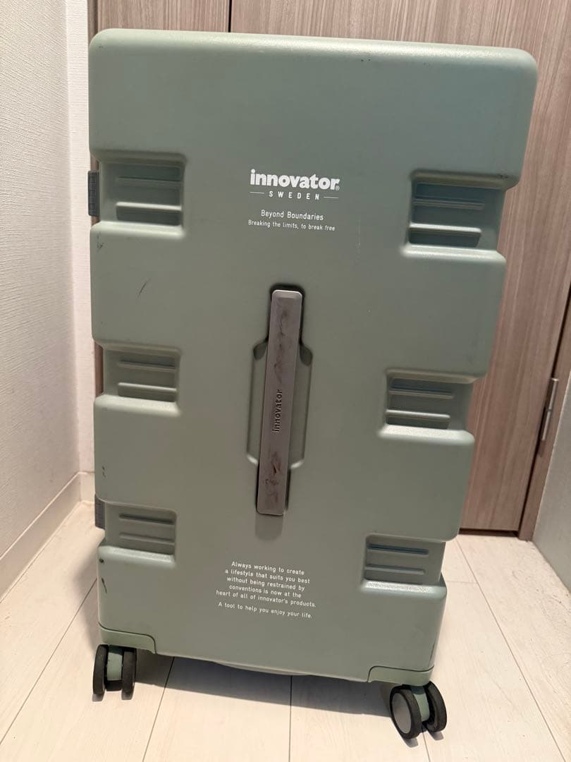 イノベーター キャリーケース 7~8泊用