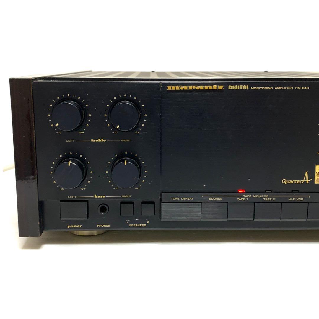 希少　美品　MARANTZ PM-84D マランツ　プリメインアンプ