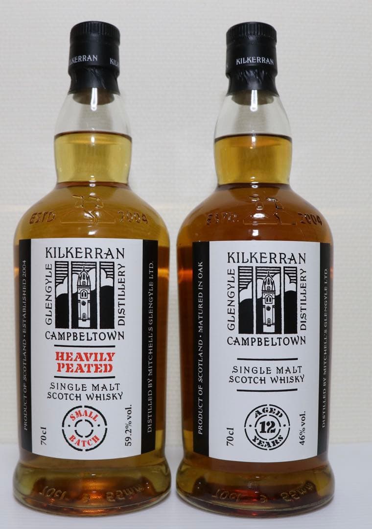 キルケランへビリーピーテッドバッチ9 キルケラン12年　飲み比べセット