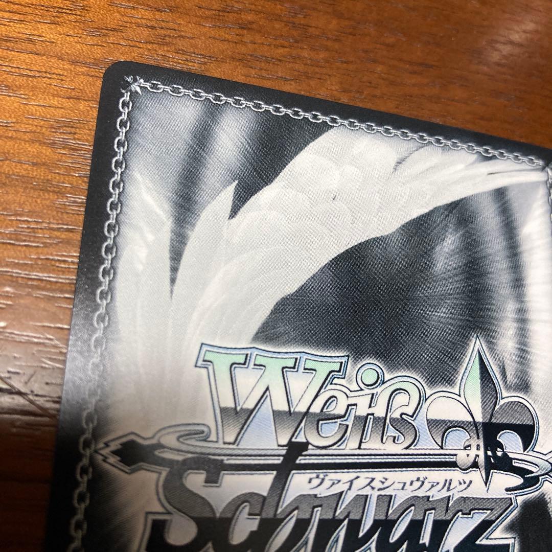 正しくないままで　トゲナシトゲアリ　PR+ ヴァイス ヴァイスシュヴァルツ