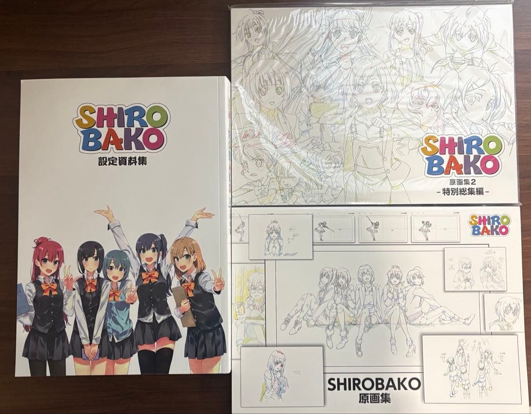 SHIROBAKO 設定資料集・原画集・原画集２　セット（＋おまけ）