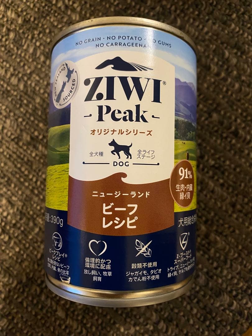 ZIWI Peak ビーフ レシピ 390g 14缶