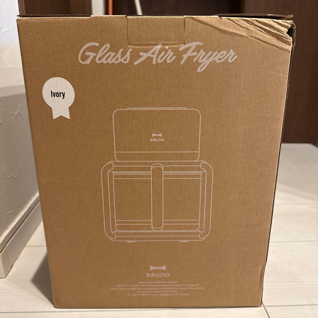 Bruno エアフライヤー　ブルーノ　新品アイボリー