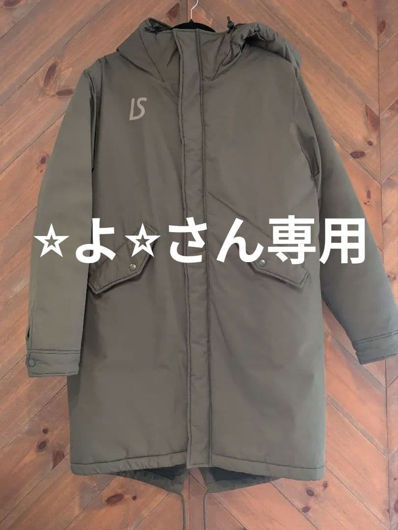 ルースイソンブラ オリーブ グリーン トリカゴ ベンチコート