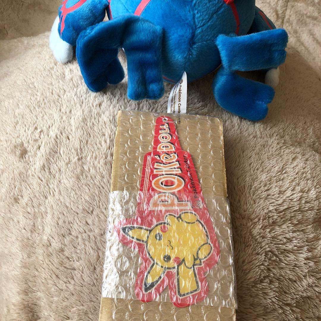 ポケモン　ハートランド　ポケモンセンター　カイオーガ　ぬいぐるみ