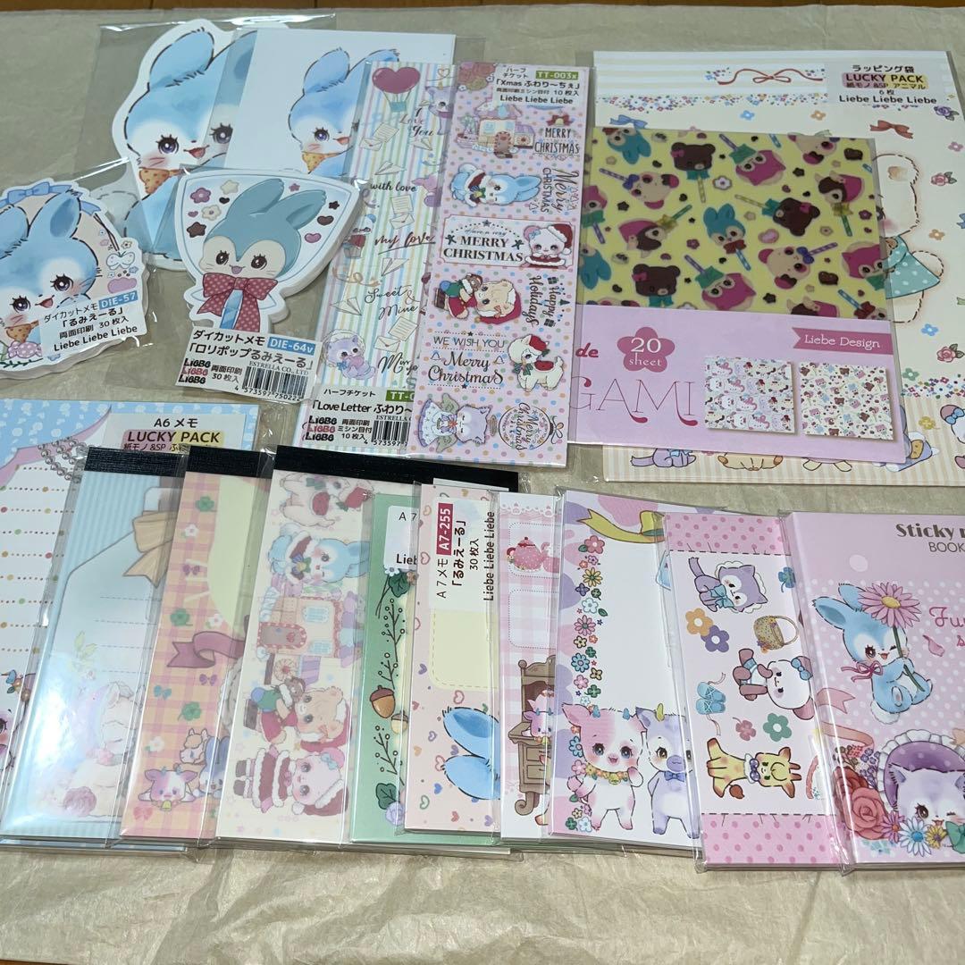 Liebe様18点セット