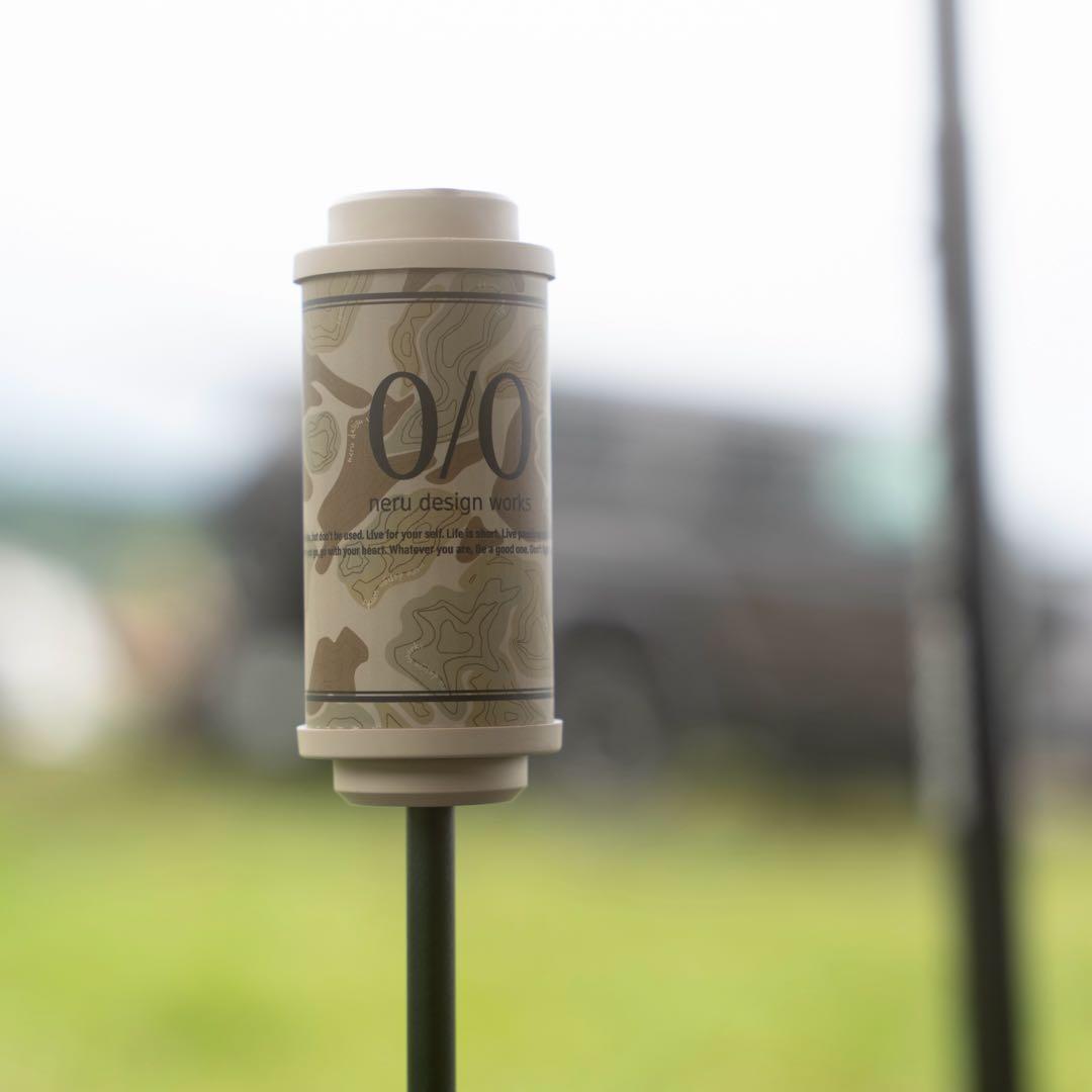 ネルデザインワークス MIYABI topoカモver 38灯