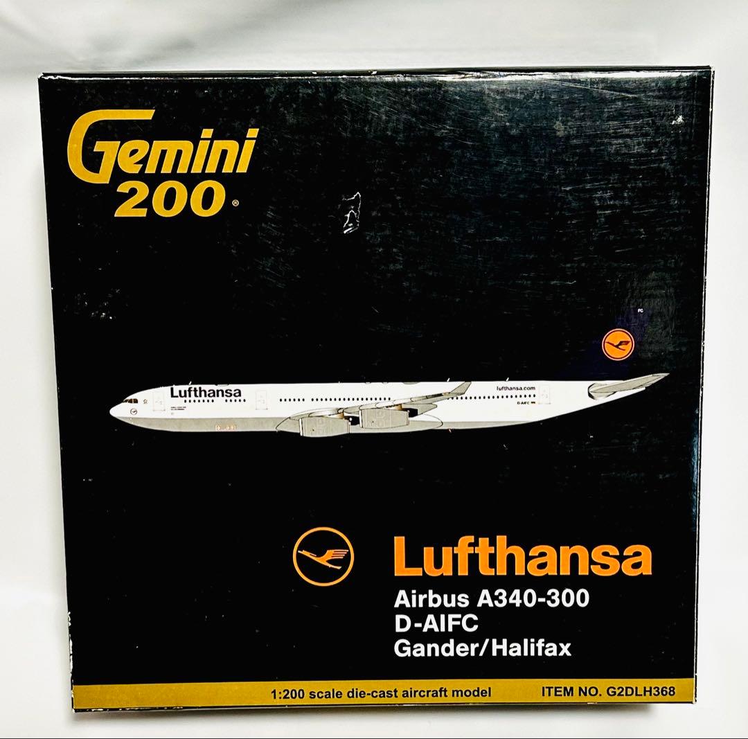 航空機・ヘリコプター Gemini 200 Lufthansa A340-300