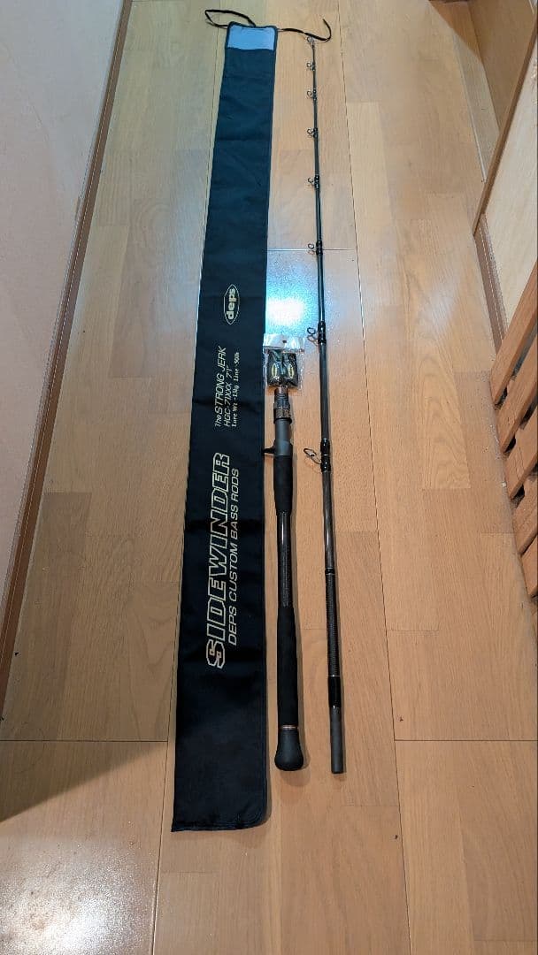 デプス　ストロングジャークHGC-71XXX　数投　美品　手渡しも可能