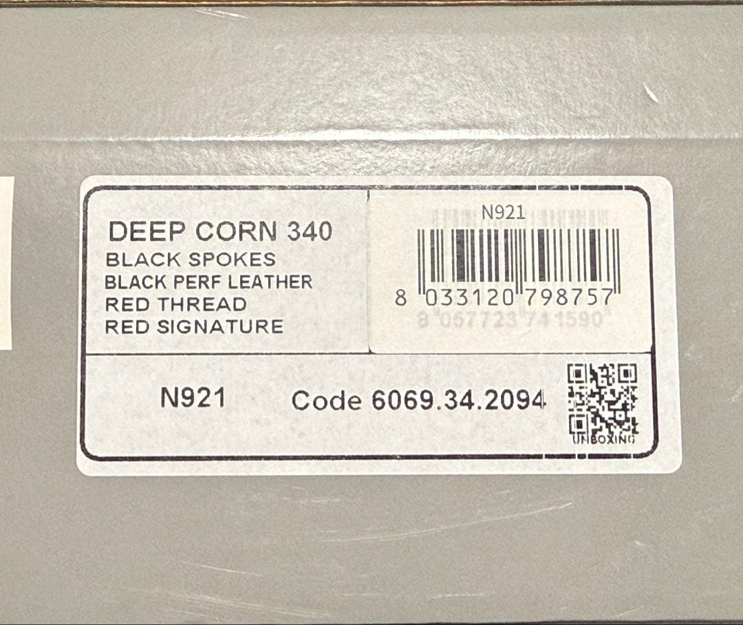 NARDI ナルディ　限定モデル　340φ N921 ディープコーン