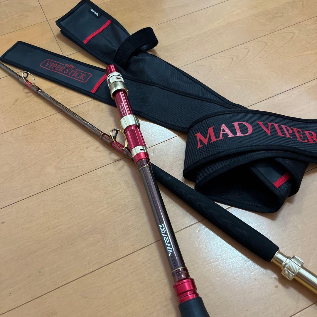 マッドバイパー　落とし込み　H-245