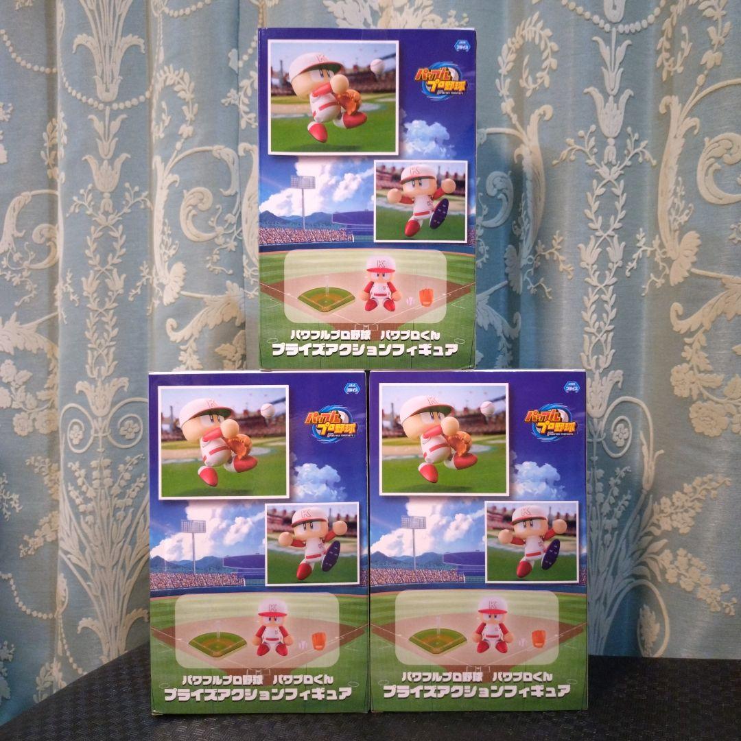 パワフルプロ野球 パワプロくん アクションフィギュア 9体セット