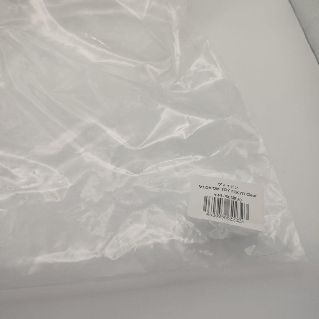 gyaromi メディコムトイ　ヴォイドン フィギュア クリアグリーン