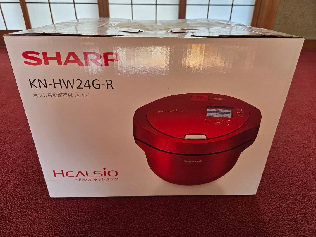 SHARP KN-HW24G-R 水なし自動調理器