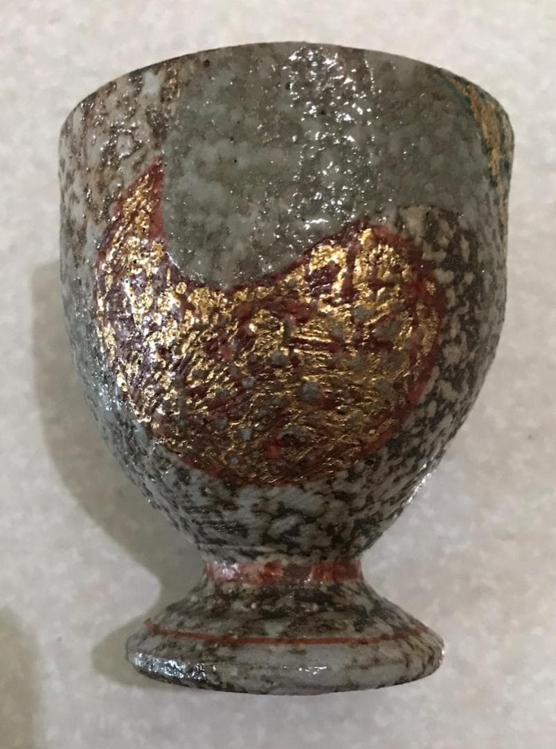 ■ 森 克徳　砂久酒杯 ■　杯