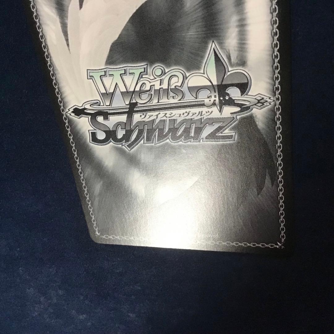 ヴァイスシュヴァルツ　Luna say maybe 月村手毬　SP サイン