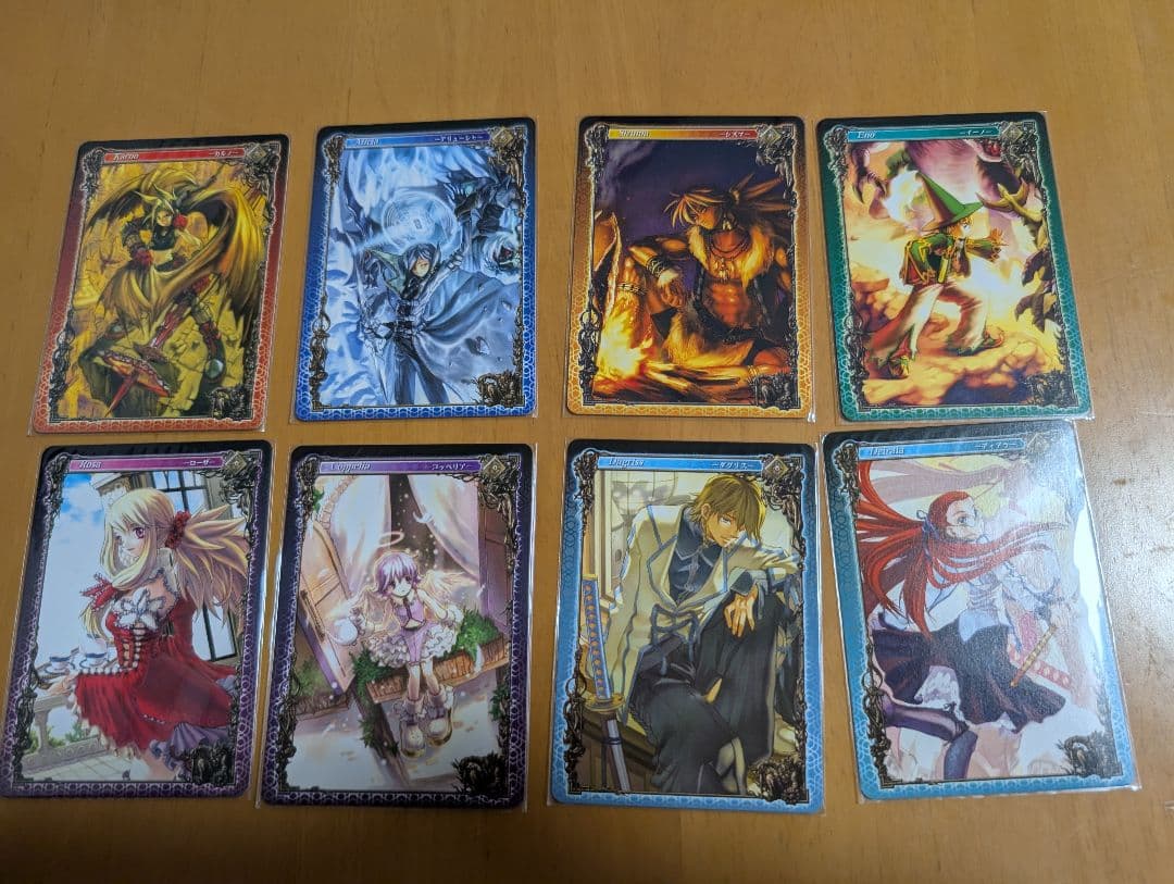 アヴァロンの鍵　カード　多分コンプセット　大量