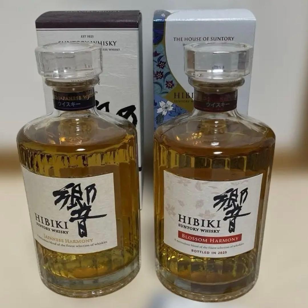 サントリー響　2種