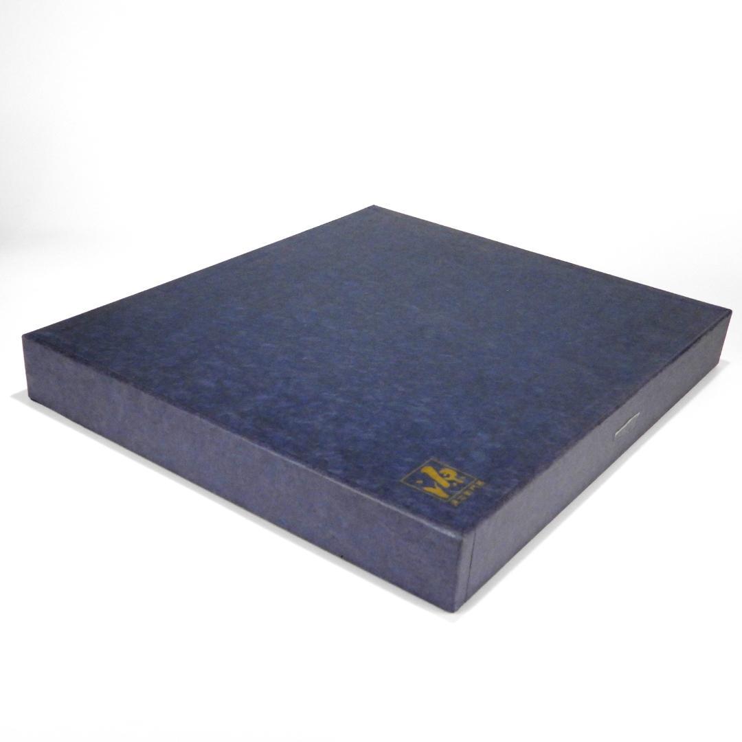 源右衛門　龍踊　陶額　陶板　縁起物