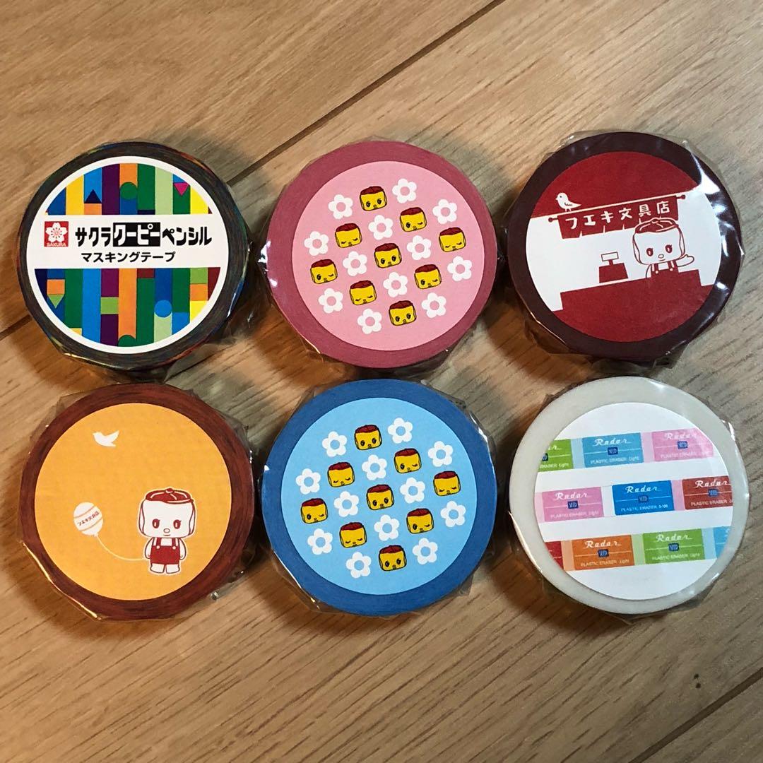 ★新品★文具デザイン  マステ  ６種セット