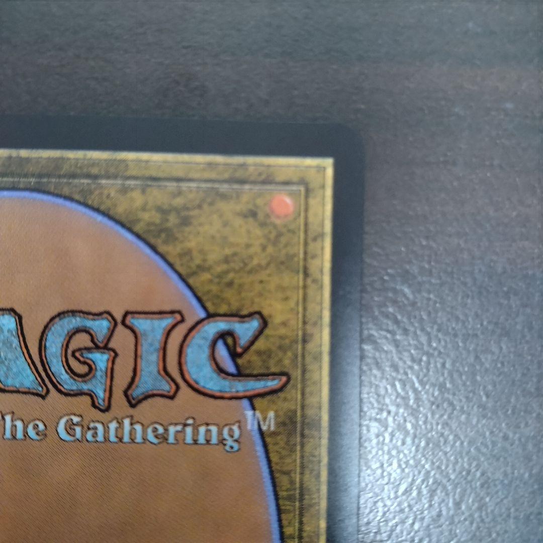 [美品]　モックス・アンバー　日本語版　ドミナリア