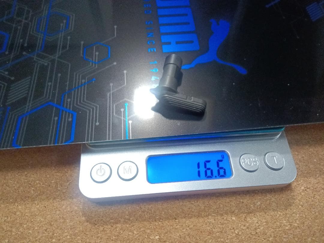 トイガン Geissele Posi-Snap Safety Selector