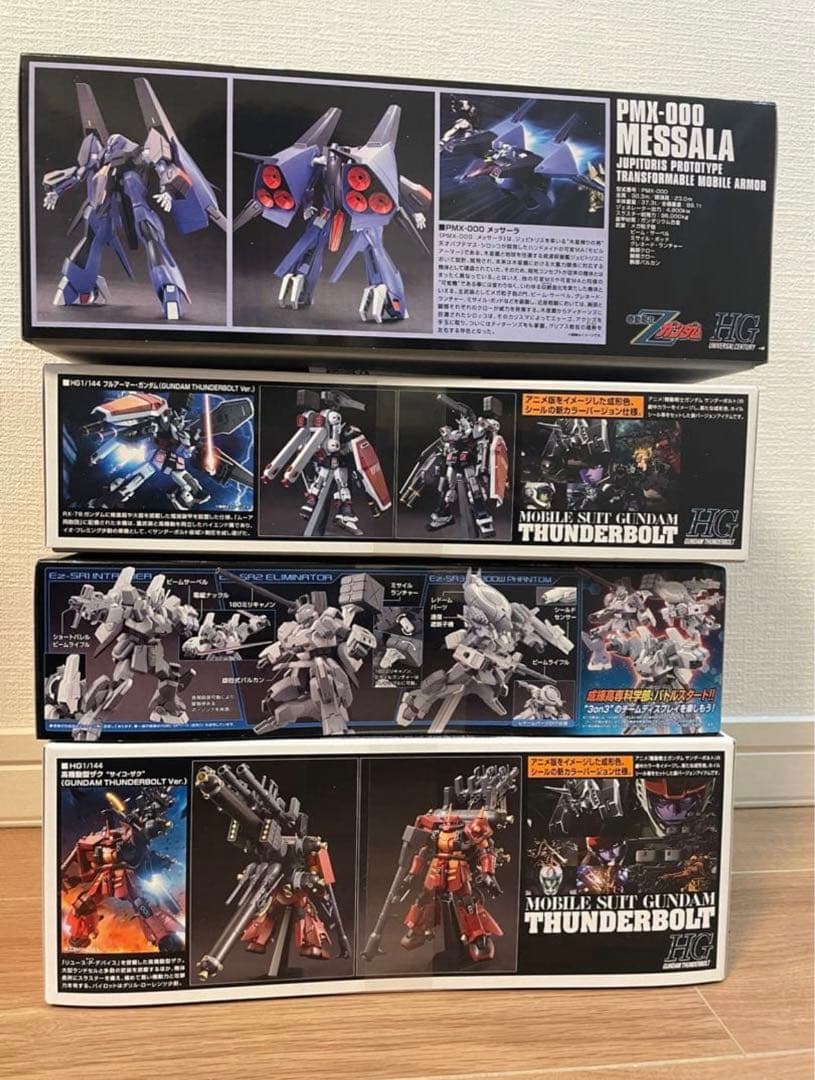 HG 高機動型サイコ•ザク/ HG フルアーマー•ガンダム/他2個