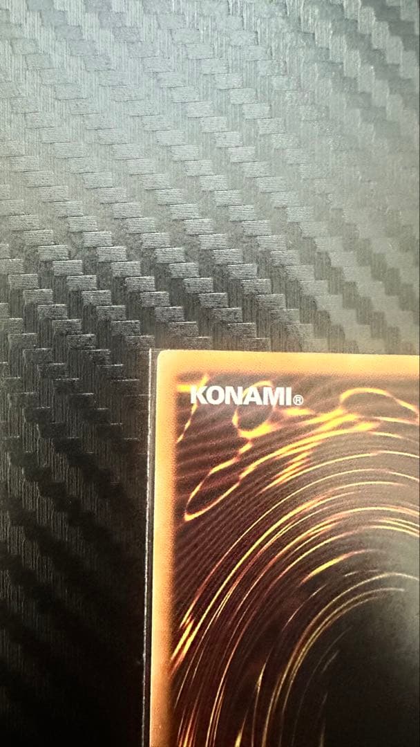 【遊戯王】教導の雷霆 フルドリス プリズマティックシークレットレア