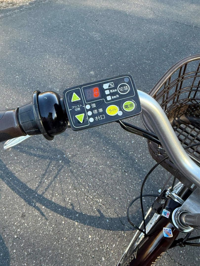 Assista 電動アシスト自転車 シティタイプ