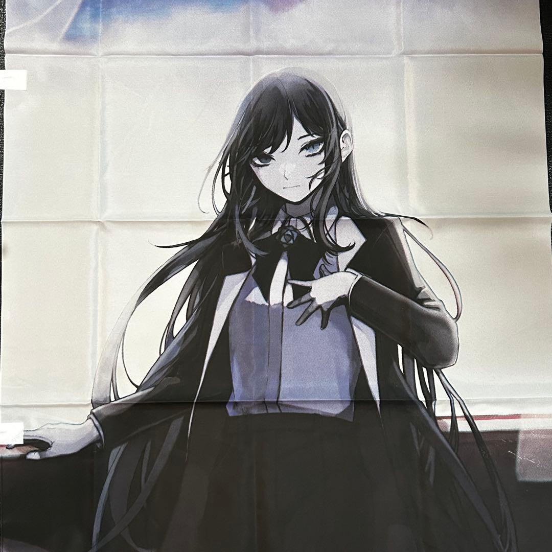 ADO 非売品　のぼり　DAM